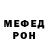 МЕТАДОН мёд happy luter