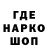 КЕТАМИН VHQ Vladimir Gaponenko
