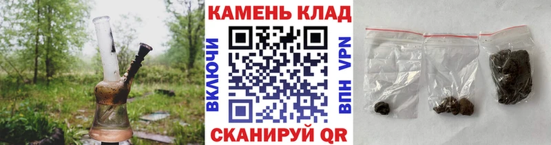 Гашиш VHQ  Ярославль 