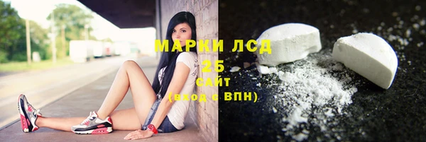 дживик Алексин