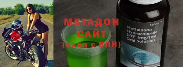 дживик Алексин