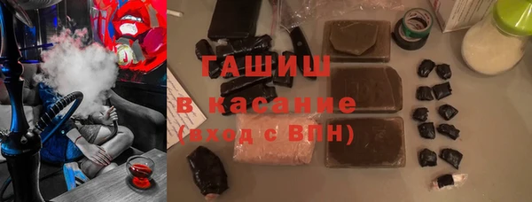 дживик Алексин