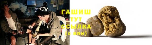 дживик Алексин