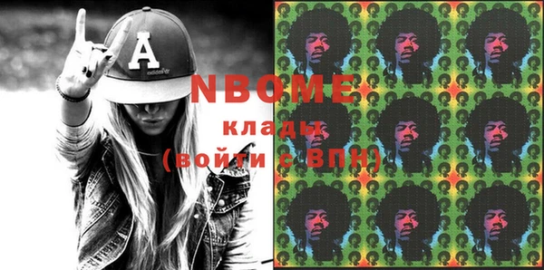 a pvp Михайловск