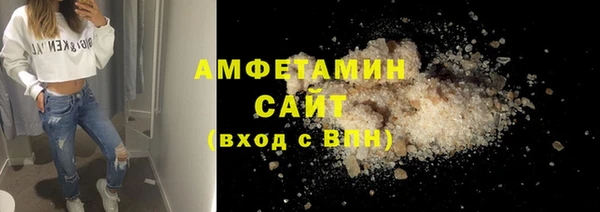 гашик Абаза