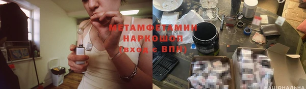 ALPHA PVP Алзамай