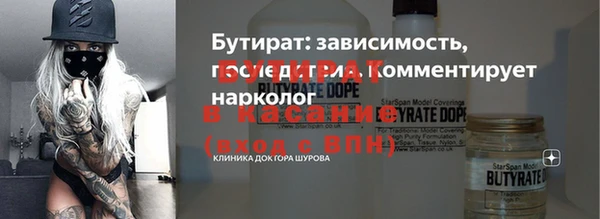 прущие грибы Алексеевка
