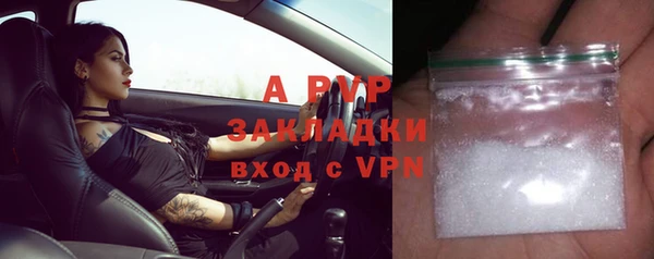мдма Михайловка