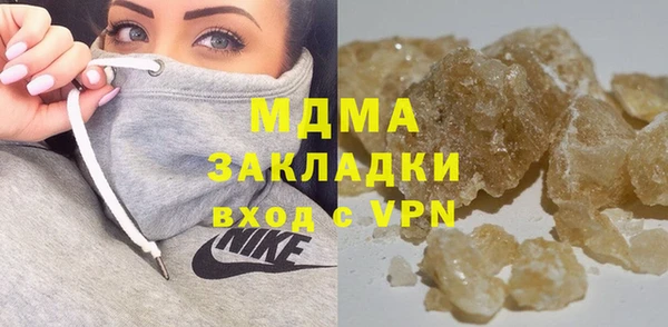 ALPHA PVP Алзамай