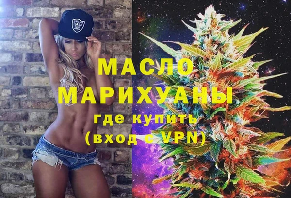 трава Михайлов