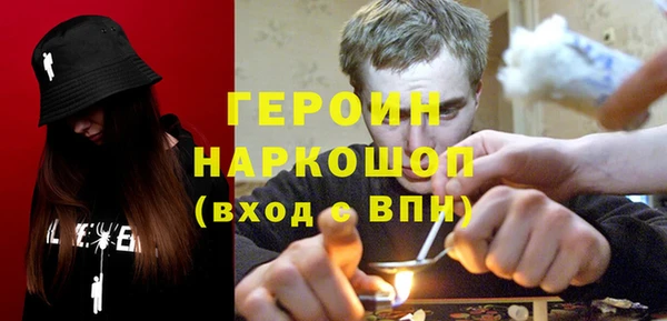 дживик Алексин