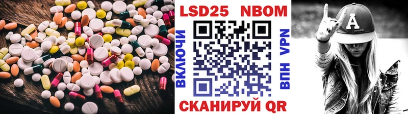 ЛСД экстази кислота  Ярославль 