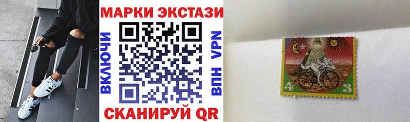 гидра как зайти  Ярославль  Наркотические марки 1500мкг 